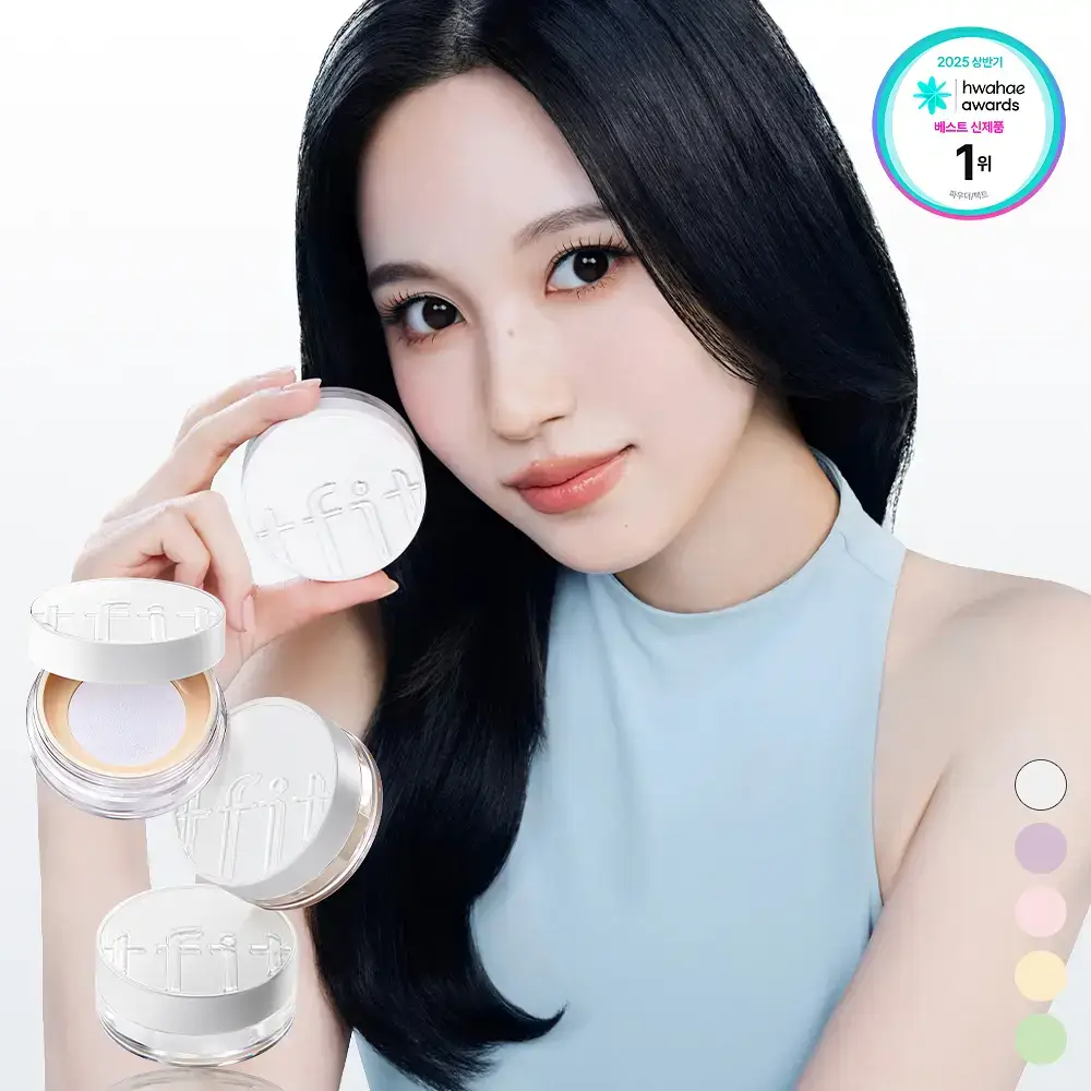 [워터프루프/컬러코렉팅] 티핏 트렌스루센트 셋 피니싱 파우더 5colors (단품/기획)